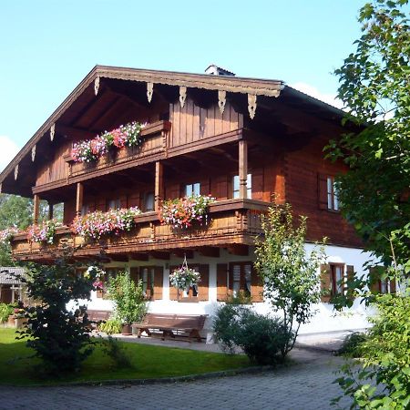 Gaestehaus Kress - Chiemgau Karte انزل المظهر الخارجي الصورة